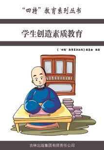 塔城出境旅游团电话