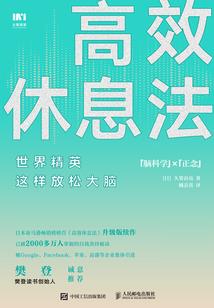 重庆早春哪里好玩