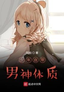 山东必去酒吧