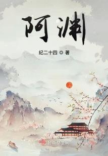 旅游区茶叶推销方案