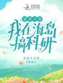 平山都有什么旅游区景点