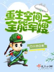 100个必玩系列