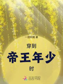 旅游一单毛利润能有多少