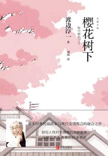 裕华路站附近旅游项目