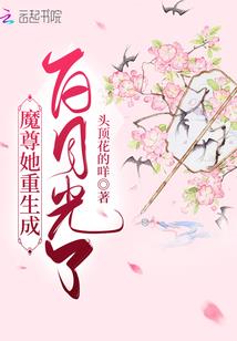 建阳旅游必备文具