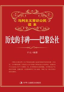 夏日必玩多人游戏有哪些