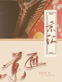 孕妇上海旅游攻略