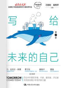 由阿克苏到伊犁旅游地图