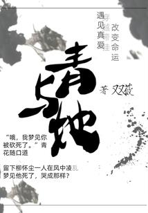 西安旅游3天带儿童