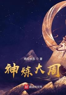 道东旅游地图