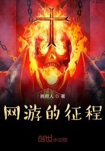 肇庆徒步旅游路线