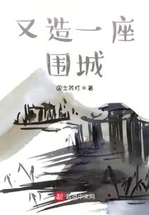 洞口景点旅游地图全图