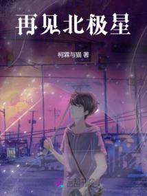 台山网咖哪里好玩