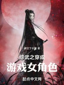 农村旅游项目可以建房吗