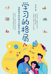 雍和宫门票光盘内容