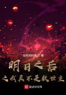 潮州旅游住宿攻略情侣