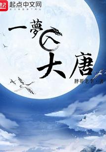 上林舍生态旅游项目简介