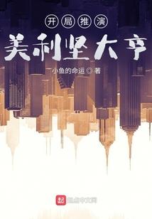 国际出名旅游公司有那些