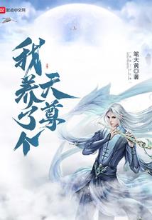 旅游攻略东京游玩