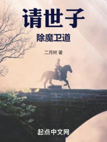 东风湖门票