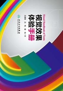 成都宠物旅游大巴价格