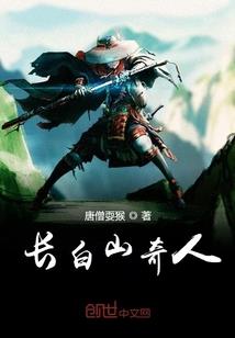 天津旅游景点排名前十名