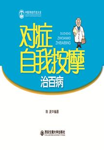 北海团城值得去吗现在