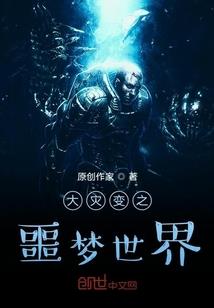 波美旅游景点
