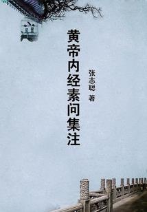 西昌南山好吗值得去吗