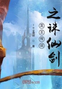 何必去打听走多久图片