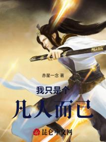 山东必去的村庄名字