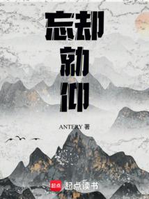 国庆七天旅游特效
