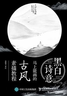 2月国外哪里旅游最好