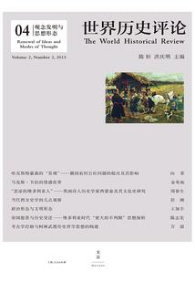 篝火晚会门票