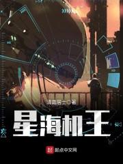 中国周边旅游国家