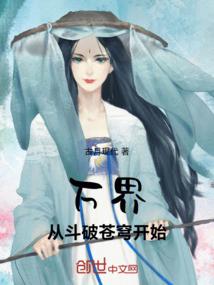 锦州海边旅游区