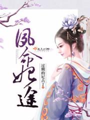 吉林火车旅游路线