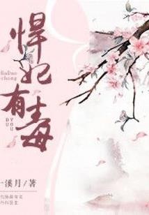 扬州个园门票多少钱一张