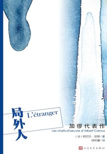 洛阳旅游地产项目
