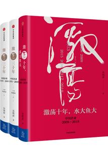 公园属于什么旅游区