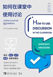 新疆旅游伊犁路线攻略