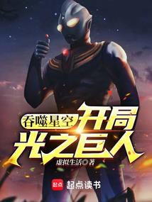 西涌旅游度假区预约平台