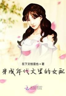 武川旅游价格多少