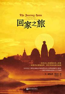 武汉到内蒙古亲子旅游团