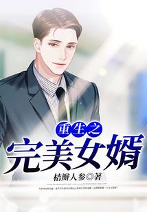 李世宏 国家旅游局