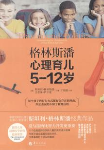 仓敷市旅游攻略