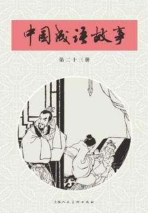 朝国旅游