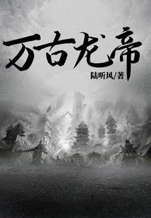 儋州旅游必去的地方推荐