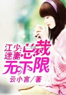 榆林市周围旅游景点