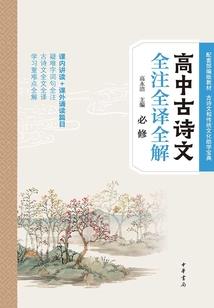 厦门市旅游地图手绘版